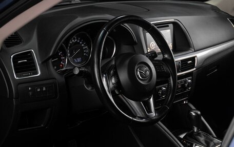 Mazda CX-5 II, 2016 год, 2 199 000 рублей, 16 фотография