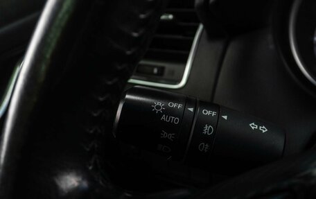 Mazda CX-5 II, 2016 год, 2 199 000 рублей, 17 фотография