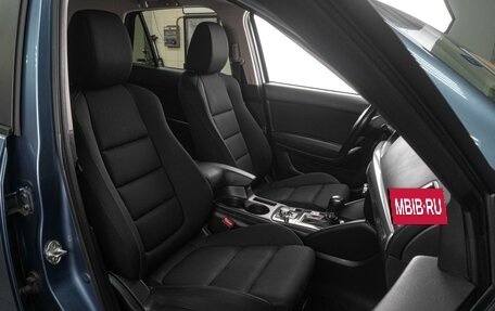 Mazda CX-5 II, 2016 год, 2 199 000 рублей, 8 фотография