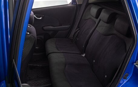 Honda Jazz II рестайлинг, 2012 год, 1 029 000 рублей, 9 фотография