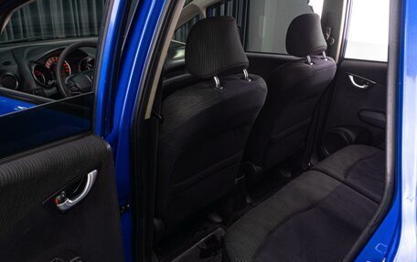 Honda Jazz II рестайлинг, 2012 год, 1 029 000 рублей, 11 фотография