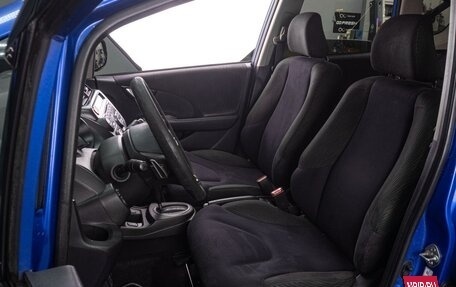 Honda Jazz II рестайлинг, 2012 год, 1 029 000 рублей, 10 фотография