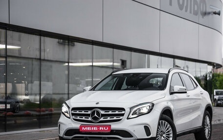 Mercedes-Benz GLA, 2018 год, 2 299 000 рублей, 1 фотография