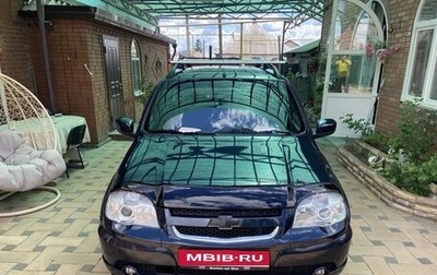 Chevrolet Niva I рестайлинг, 2015 год, 780 000 рублей, 1 фотография