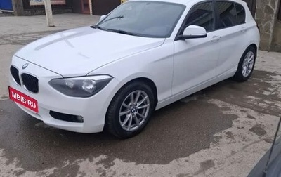 BMW 1 серия, 2012 год, 1 150 000 рублей, 1 фотография
