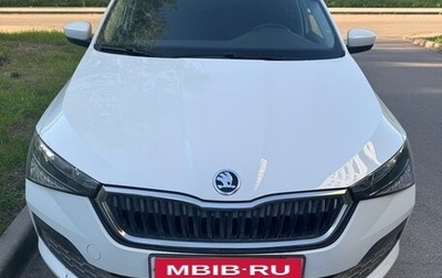 Skoda Rapid II, 2022 год, 1 555 000 рублей, 1 фотография