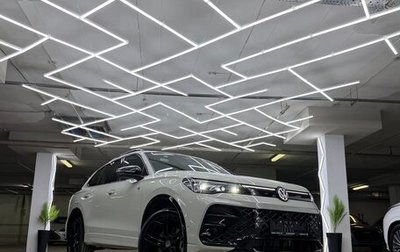 Volkswagen Tiguan II, 2026 год, 4 800 000 рублей, 1 фотография