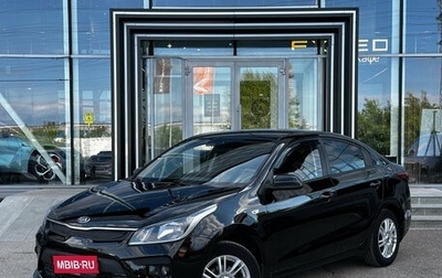 KIA Rio IV, 2018 год, 1 150 000 рублей, 1 фотография