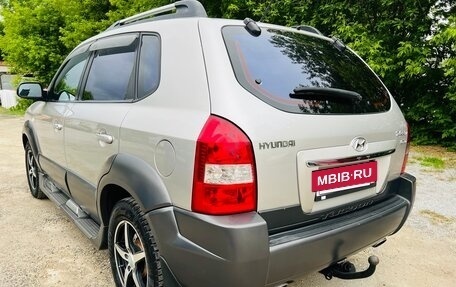 Hyundai Tucson III, 2008 год, 699 000 рублей, 14 фотография