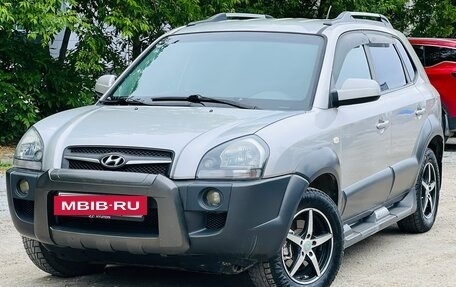 Hyundai Tucson III, 2008 год, 699 000 рублей, 25 фотография