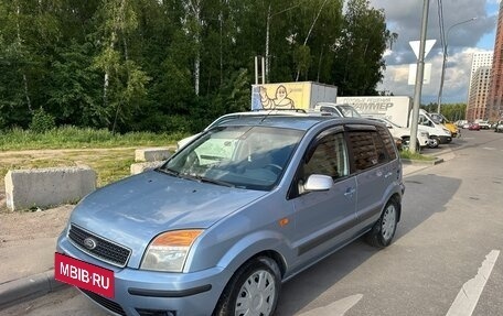 Ford Fusion I, 2006 год, 360 000 рублей, 2 фотография