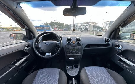 Ford Fusion I, 2006 год, 360 000 рублей, 6 фотография