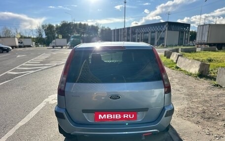 Ford Fusion I, 2006 год, 360 000 рублей, 4 фотография