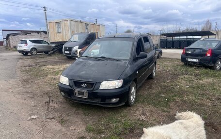 Hyundai Matrix I рестайлинг, 2001 год, 80 000 рублей, 5 фотография