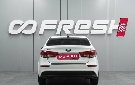 KIA Rio III рестайлинг, 2017 год, 1 199 000 рублей, 4 фотография