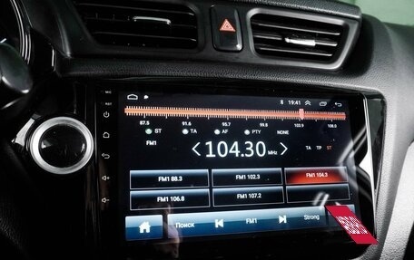 KIA Rio III рестайлинг, 2017 год, 1 199 000 рублей, 17 фотография