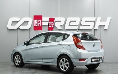 Hyundai Solaris II рестайлинг, 2012 год, 799 000 рублей, 2 фотография