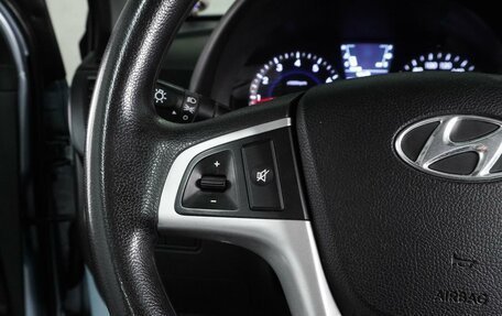 Hyundai Solaris II рестайлинг, 2012 год, 799 000 рублей, 13 фотография
