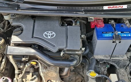 Toyota Vitz, 2014 год, 580 000 рублей, 22 фотография