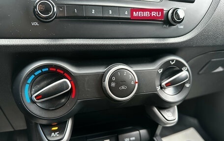 KIA Rio IV, 2018 год, 1 150 000 рублей, 10 фотография