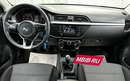 KIA Rio IV, 2018 год, 1 150 000 рублей, 6 фотография
