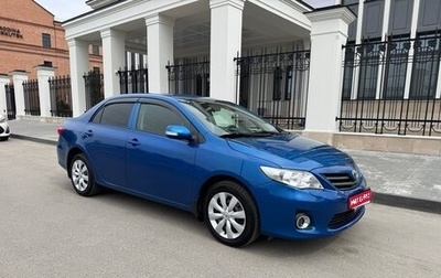 Toyota Corolla, 2010 год, 980 000 рублей, 1 фотография