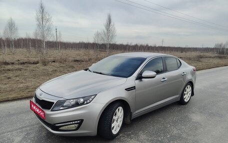 KIA Optima III, 2011 год, 1 000 000 рублей, 1 фотография