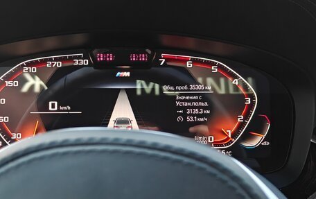 BMW 5 серия, 2021 год, 6 190 000 рублей, 12 фотография