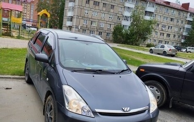 Toyota Wish II, 2003 год, 700 000 рублей, 1 фотография