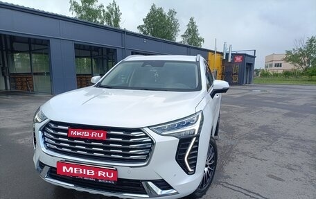 Haval Jolion, 2023 год, 2 000 000 рублей, 1 фотография
