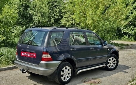 Mercedes-Benz M-Класс, 1998 год, 449 000 рублей, 2 фотография