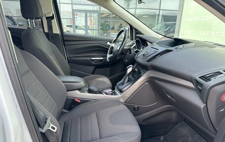 Ford Kuga III, 2015 год, 1 425 000 рублей, 7 фотография
