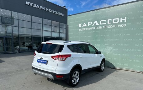Ford Kuga III, 2015 год, 1 425 000 рублей, 2 фотография