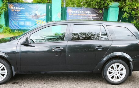 Opel Astra H, 2012 год, 449 000 рублей, 15 фотография