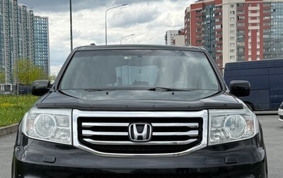 Honda Pilot III рестайлинг, 2012 год, 1 900 000 рублей, 1 фотография