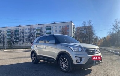 Hyundai Creta I рестайлинг, 2019 год, 1 750 000 рублей, 1 фотография