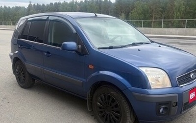 Ford Fusion I, 2007 год, 305 000 рублей, 1 фотография