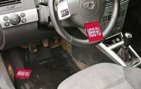 Opel Astra H, 2012 год, 449 000 рублей, 20 фотография