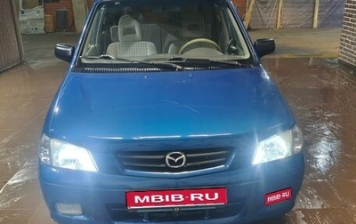 Mazda Demio III (DE), 2001 год, 285 000 рублей, 1 фотография