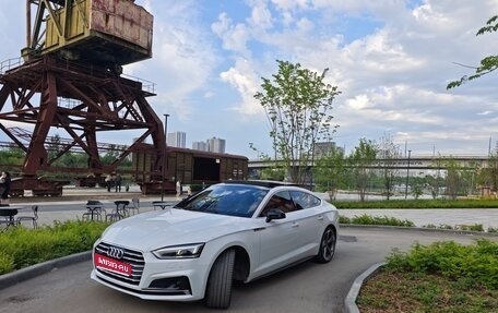 Audi A5, 2019 год, 4 300 000 рублей, 1 фотография