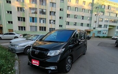 Honda Stepwgn IV, 2015 год, 1 650 000 рублей, 1 фотография