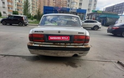 ГАЗ 3110 «Волга», 2003 год, 90 000 рублей, 1 фотография