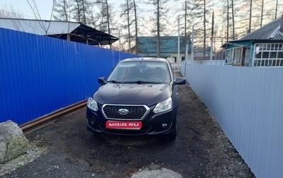 Datsun on-DO I рестайлинг, 2015 год, 500 000 рублей, 1 фотография