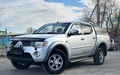 Mitsubishi L200 IV рестайлинг, 2007 год, 950 000 рублей, 1 фотография