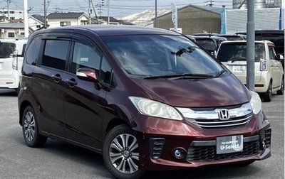 Honda Freed I, 2013 год, 830 000 рублей, 1 фотография