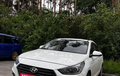 Hyundai Solaris II рестайлинг, 2017 год, 1 450 000 рублей, 1 фотография