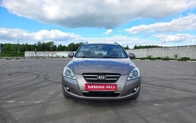KIA cee'd I рестайлинг, 2008 год, 600 000 рублей, 1 фотография