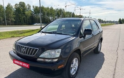 Lexus RX IV рестайлинг, 2001 год, 787 000 рублей, 1 фотография