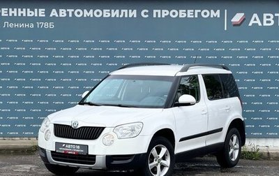 Skoda Yeti I рестайлинг, 2011 год, 799 000 рублей, 1 фотография