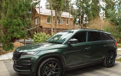 Skoda Kodiaq I, 2019 год, 2 950 000 рублей, 1 фотография